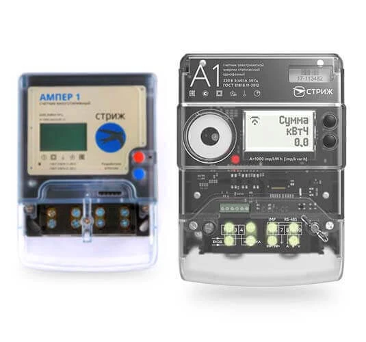 Strij Amper 1 electricity meter and transparent development rendering