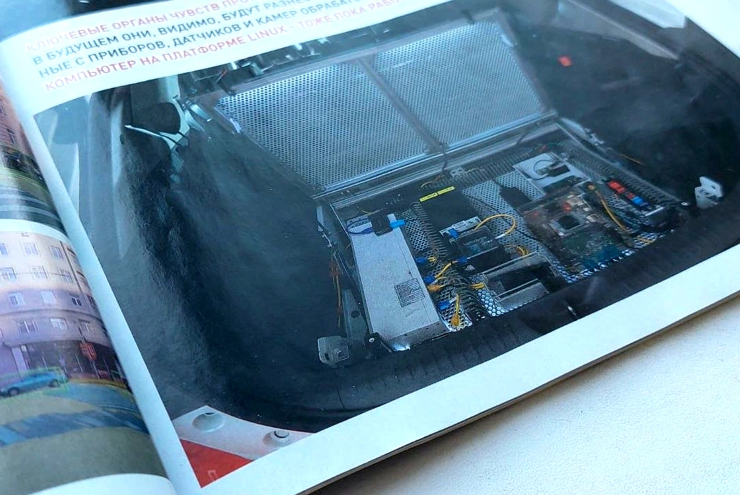 Camera Hub featured in Popular Mechanics